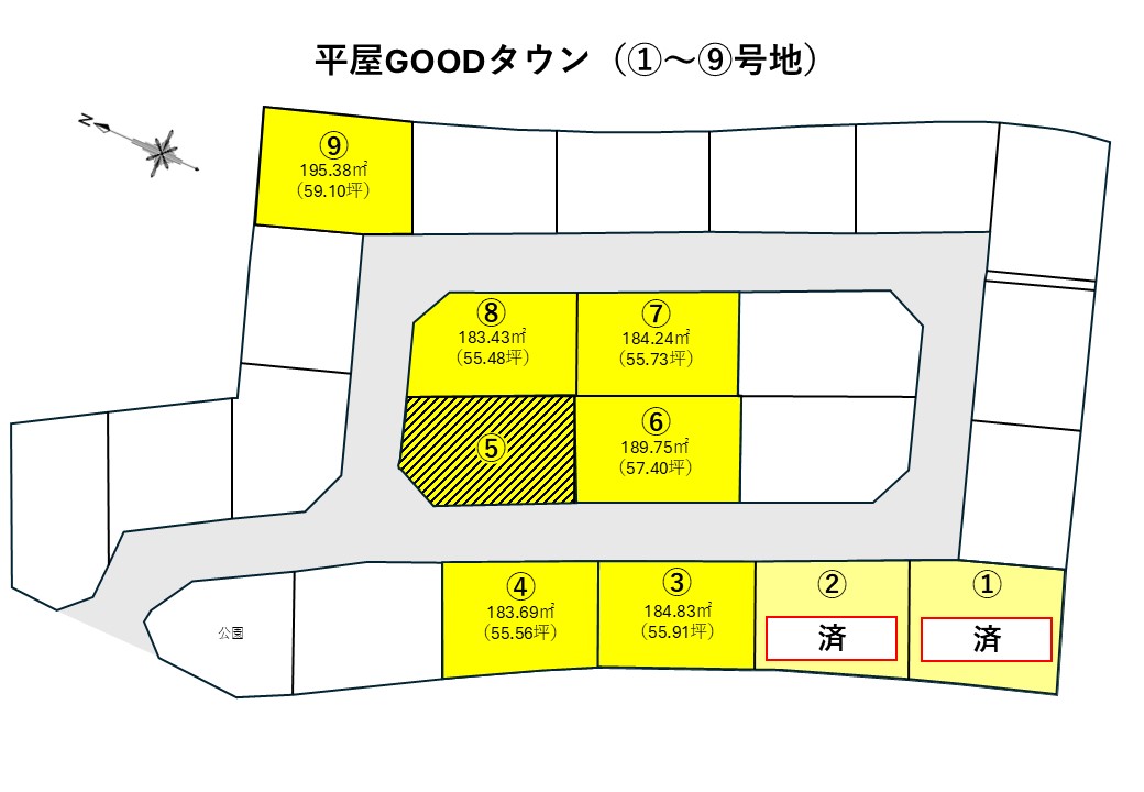 平屋GOODタウン