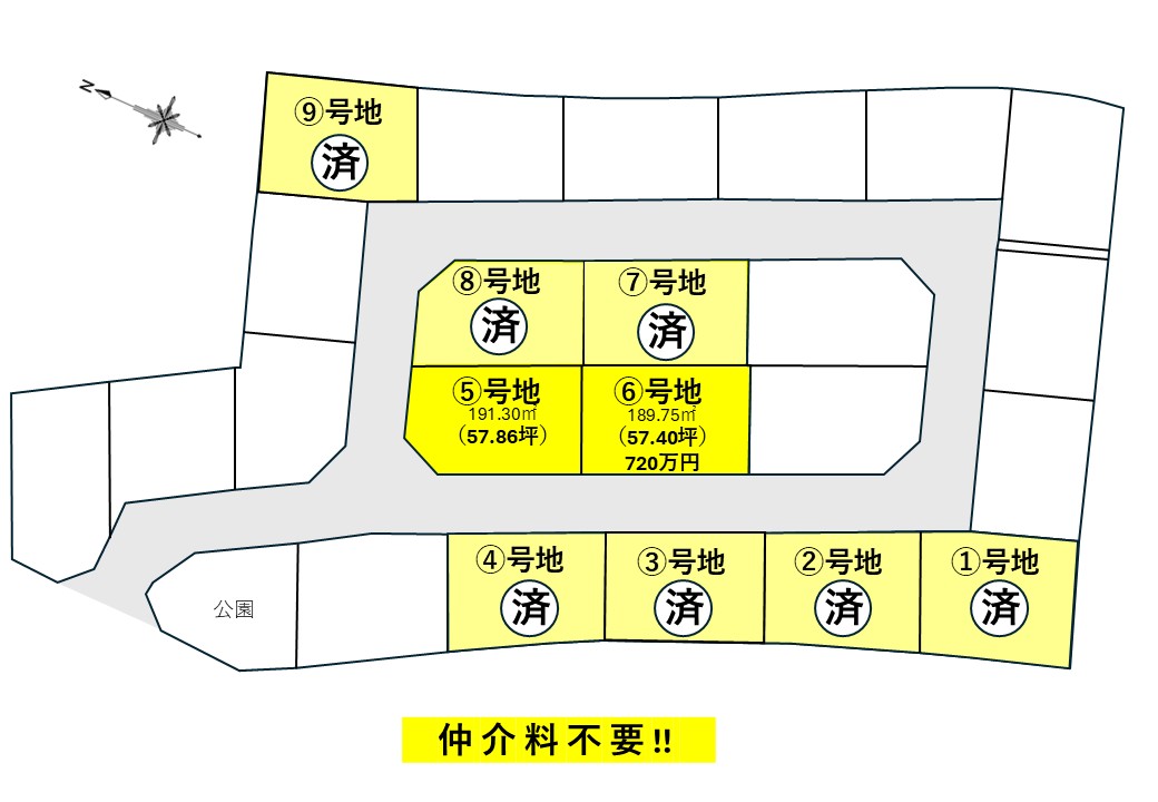 スライダー画像